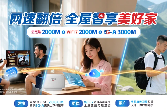 郑州经济技术开发区郑州经济技术开发区京航街道